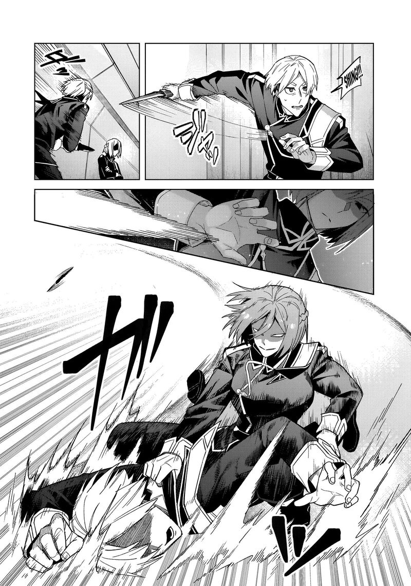 Oreaku Ore Wa Seikan Kokka No Akutoku Ryoushu Chapter 39a Page 11