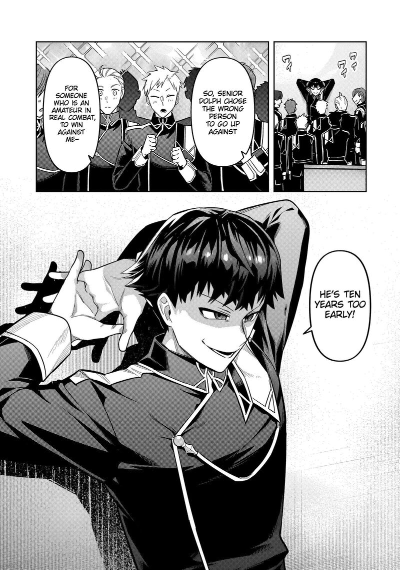 Oreaku Ore Wa Seikan Kokka No Akutoku Ryoushu Chapter 39a Page 6