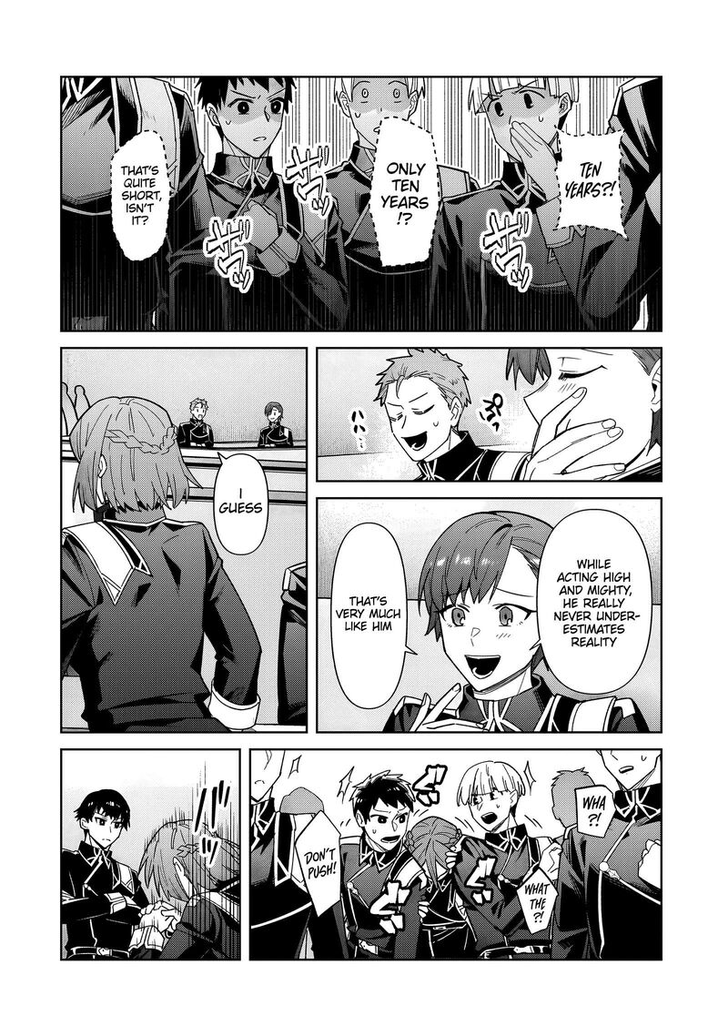 Oreaku Ore Wa Seikan Kokka No Akutoku Ryoushu Chapter 39a Page 7