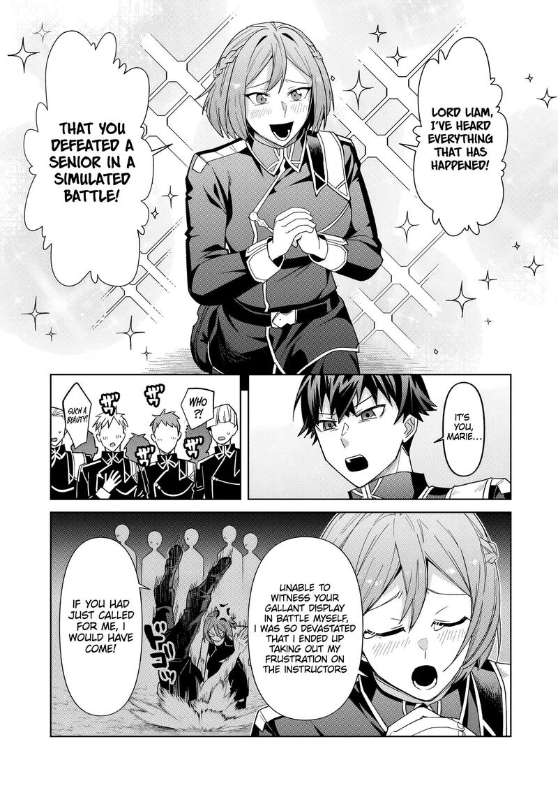 Oreaku Ore Wa Seikan Kokka No Akutoku Ryoushu Chapter 39a Page 8