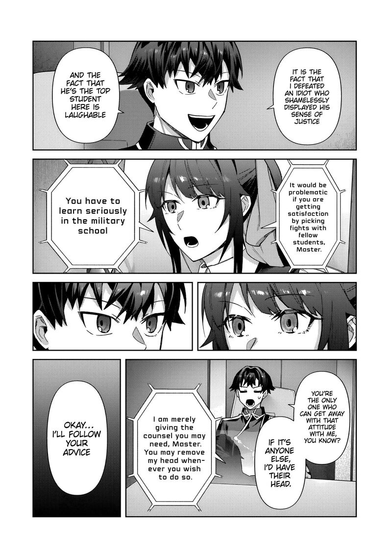 Oreaku Ore Wa Seikan Kokka No Akutoku Ryoushu Chapter 39b Page 10