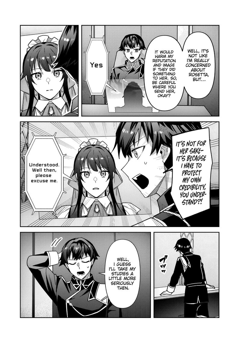 Oreaku Ore Wa Seikan Kokka No Akutoku Ryoushu Chapter 39b Page 12