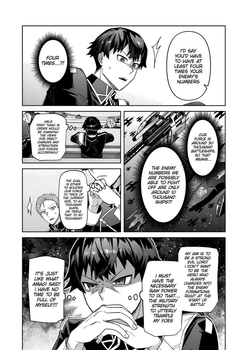 Oreaku Ore Wa Seikan Kokka No Akutoku Ryoushu Chapter 39b Page 15