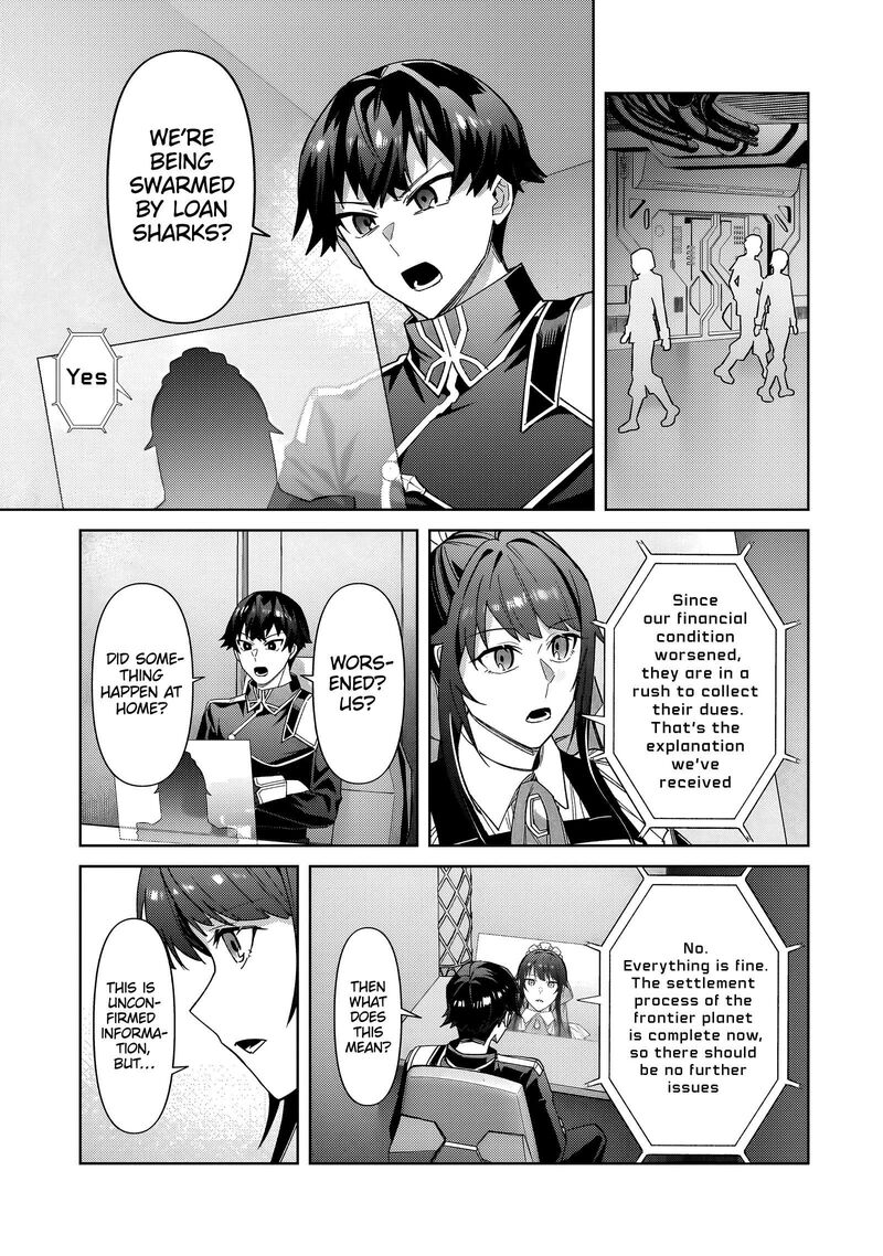 Oreaku Ore Wa Seikan Kokka No Akutoku Ryoushu Chapter 39b Page 3