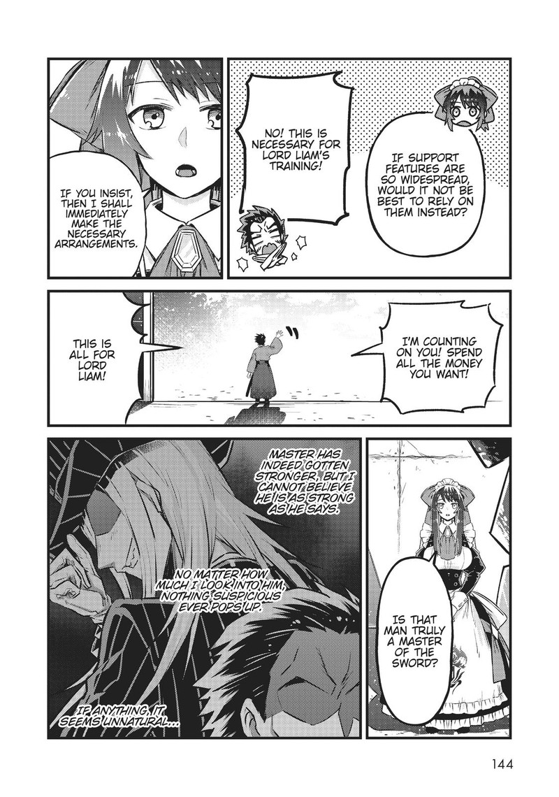 Oreaku Ore Wa Seikan Kokka No Akutoku Ryoushu Chapter 4 Page 22