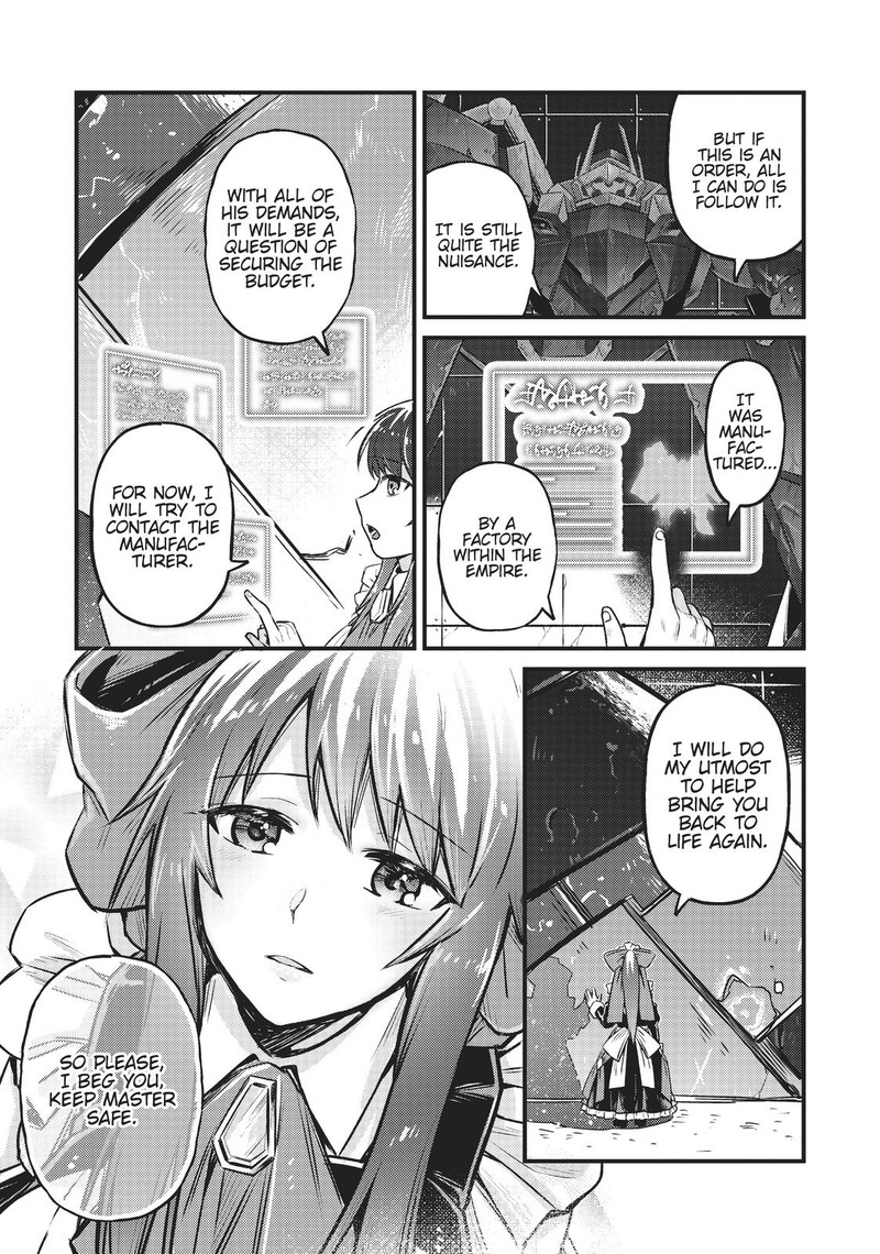 Oreaku Ore Wa Seikan Kokka No Akutoku Ryoushu Chapter 4 Page 23