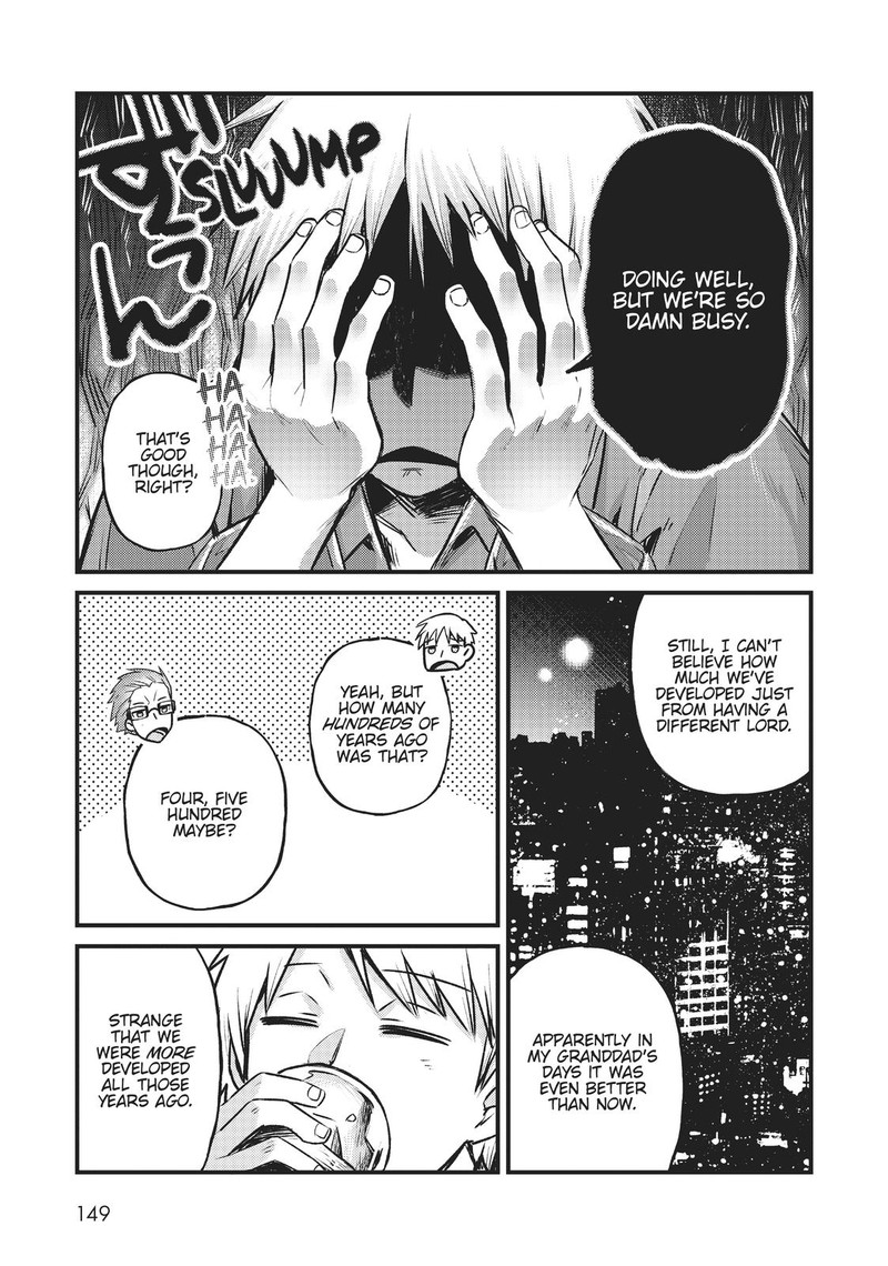 Oreaku Ore Wa Seikan Kokka No Akutoku Ryoushu Chapter 4 Page 27