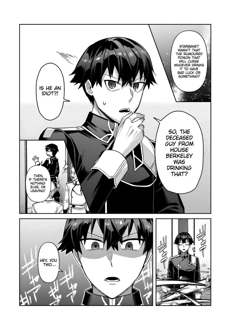 Oreaku Ore Wa Seikan Kokka No Akutoku Ryoushu Chapter 40a Page 11
