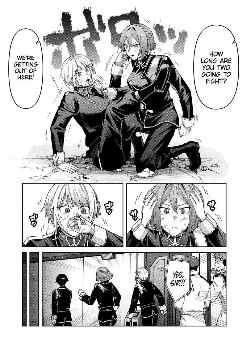 Oreaku Ore Wa Seikan Kokka No Akutoku Ryoushu Chapter 40a Page 12