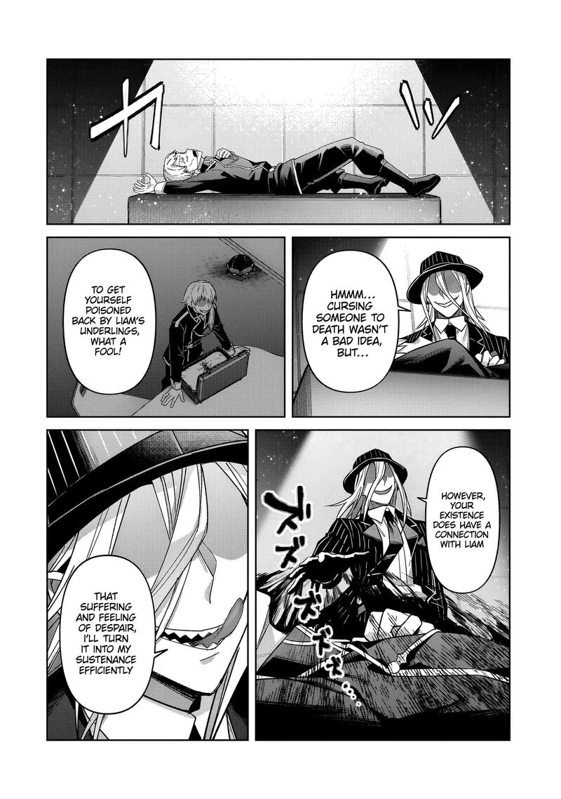 Oreaku Ore Wa Seikan Kokka No Akutoku Ryoushu Chapter 40a Page 13