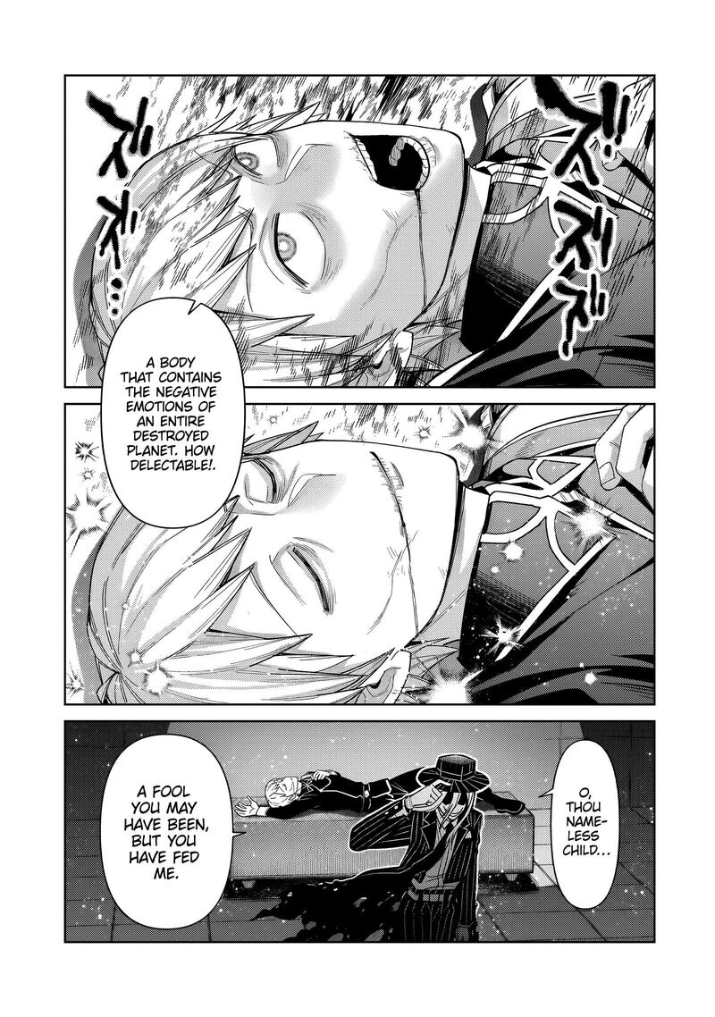 Oreaku Ore Wa Seikan Kokka No Akutoku Ryoushu Chapter 40a Page 14