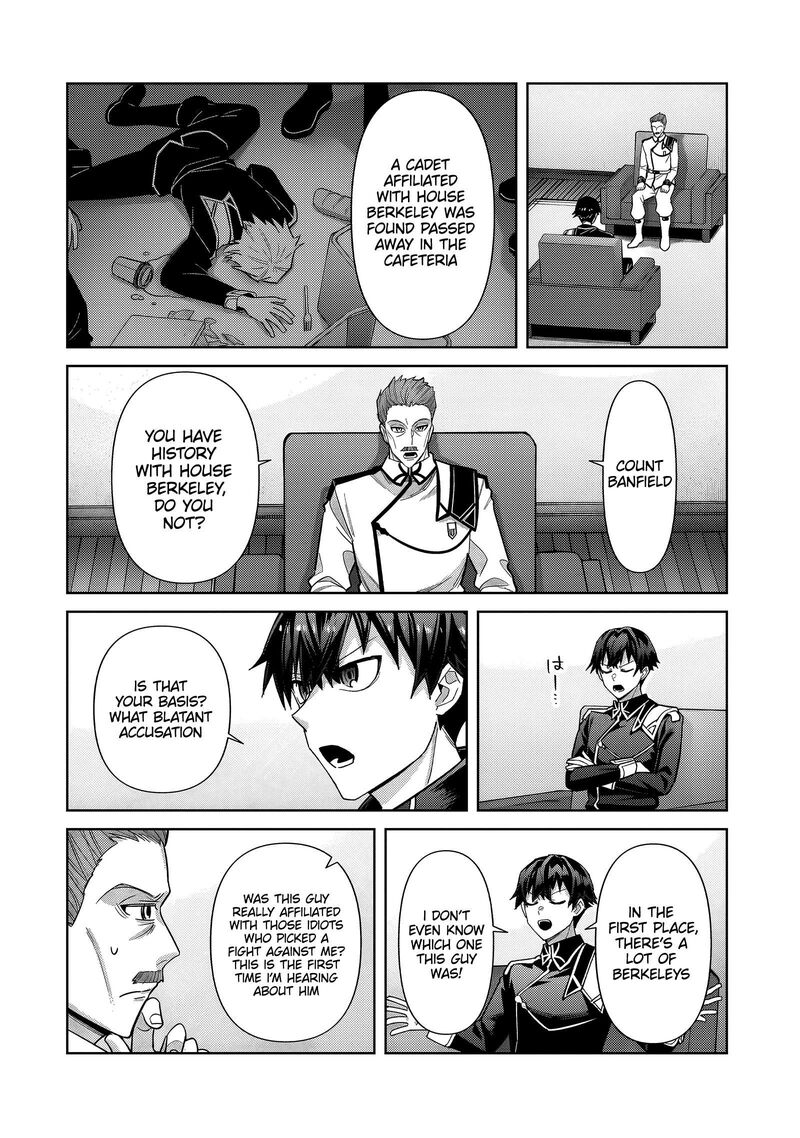 Oreaku Ore Wa Seikan Kokka No Akutoku Ryoushu Chapter 40a Page 5