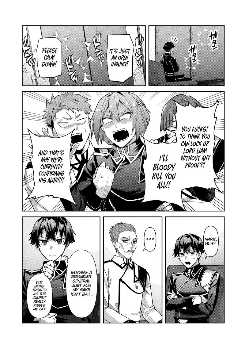 Oreaku Ore Wa Seikan Kokka No Akutoku Ryoushu Chapter 40a Page 6