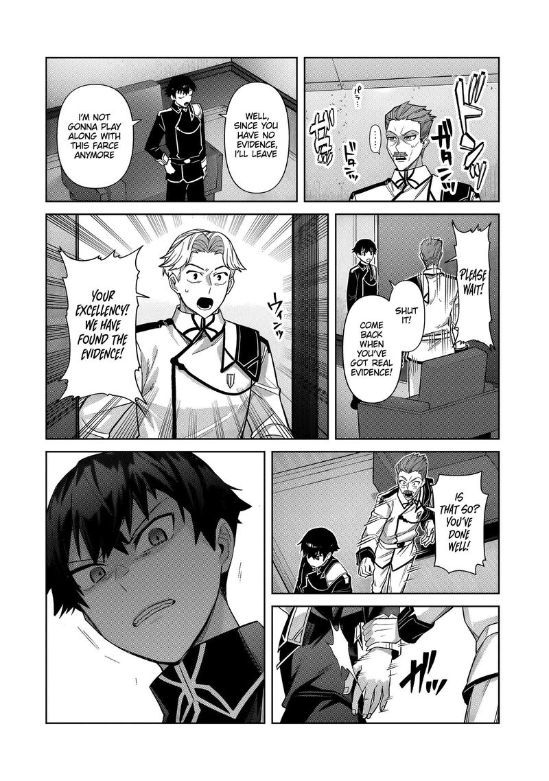 Oreaku Ore Wa Seikan Kokka No Akutoku Ryoushu Chapter 40a Page 9