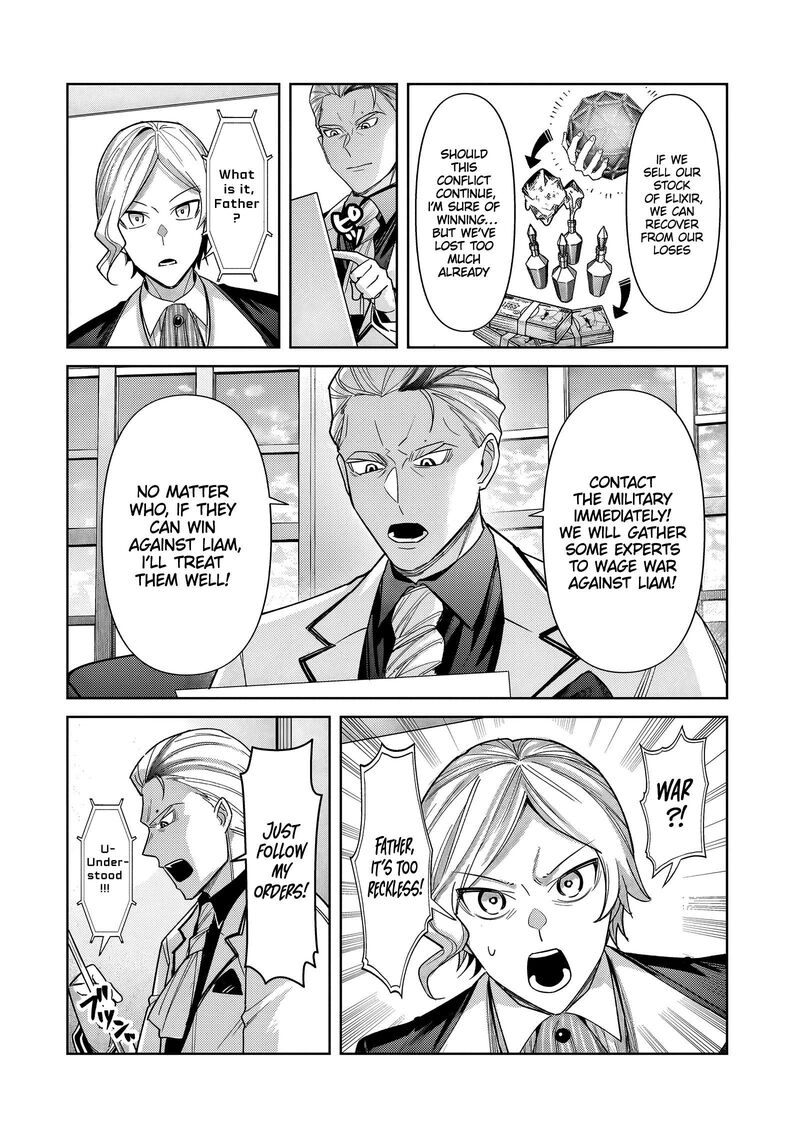 Oreaku Ore Wa Seikan Kokka No Akutoku Ryoushu Chapter 40b Page 12