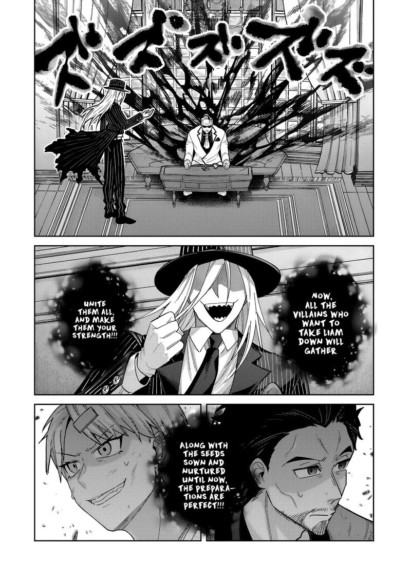 Oreaku Ore Wa Seikan Kokka No Akutoku Ryoushu Chapter 40b Page 14