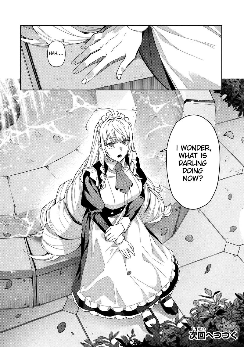 Oreaku Ore Wa Seikan Kokka No Akutoku Ryoushu Chapter 40b Page 16