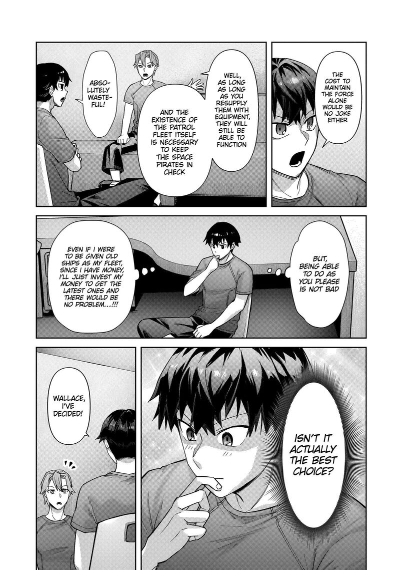 Oreaku Ore Wa Seikan Kokka No Akutoku Ryoushu Chapter 40b Page 7