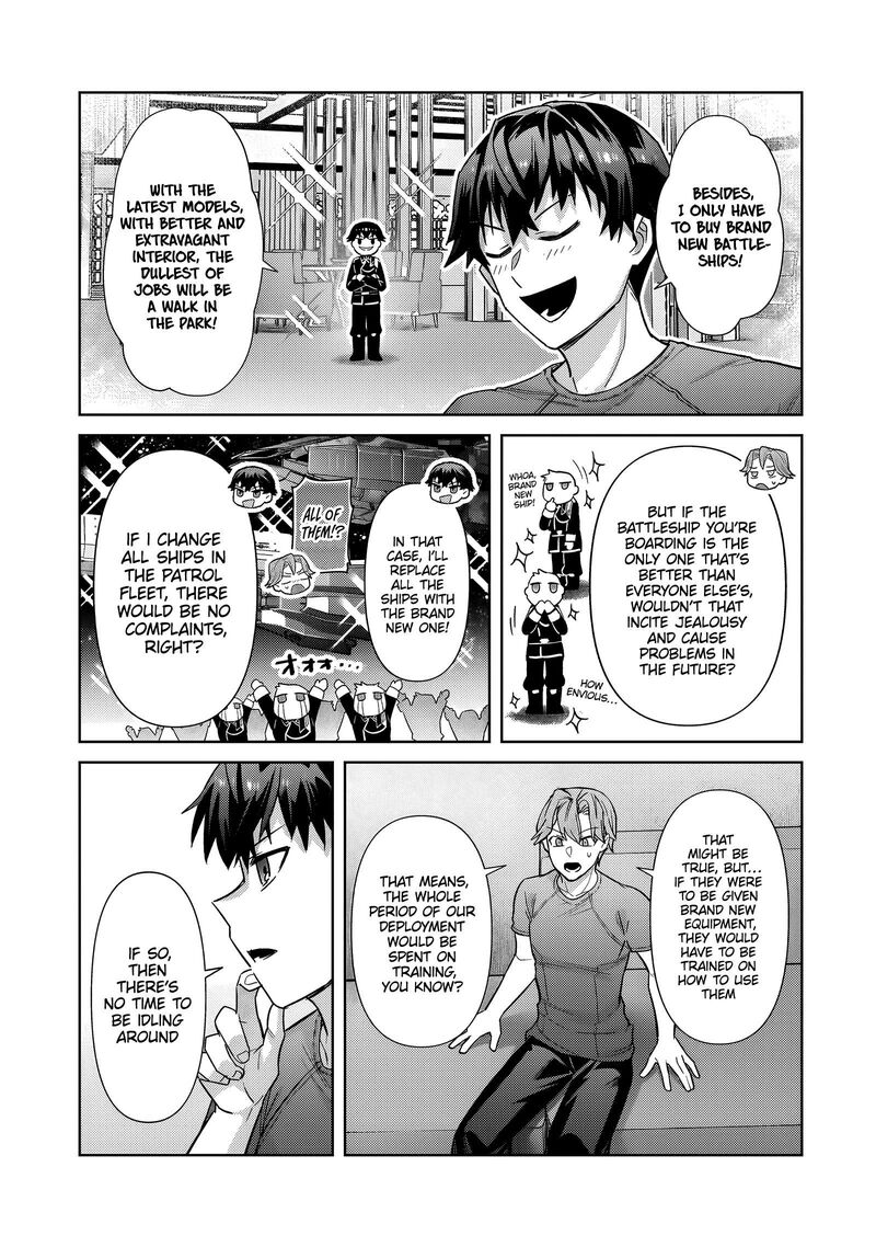 Oreaku Ore Wa Seikan Kokka No Akutoku Ryoushu Chapter 40b Page 9