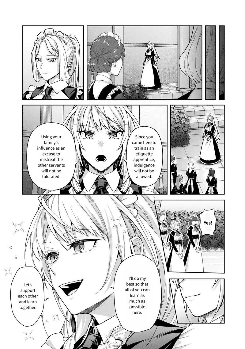 Oreaku Ore Wa Seikan Kokka No Akutoku Ryoushu Chapter 41 Page 11