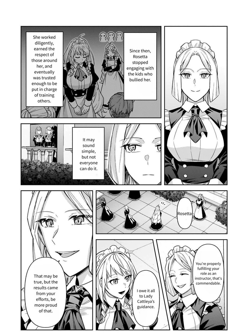 Oreaku Ore Wa Seikan Kokka No Akutoku Ryoushu Chapter 41 Page 12