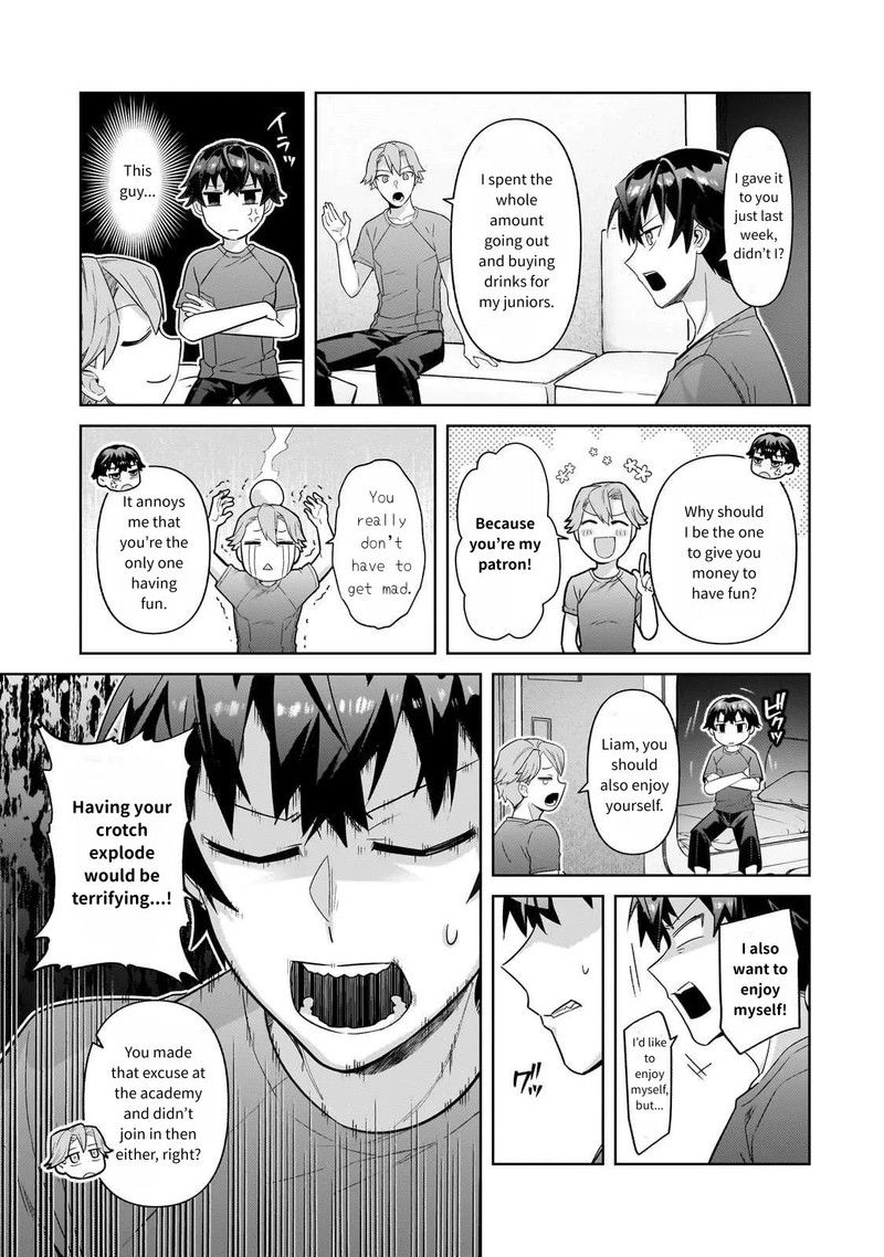 Oreaku Ore Wa Seikan Kokka No Akutoku Ryoushu Chapter 41 Page 25