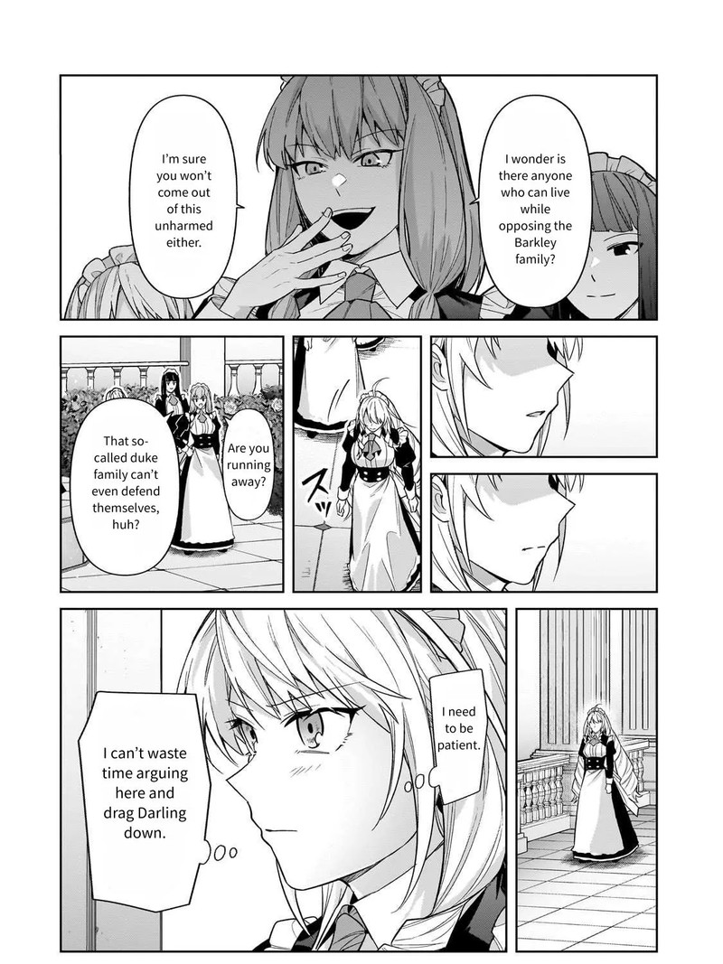 Oreaku Ore Wa Seikan Kokka No Akutoku Ryoushu Chapter 41 Page 4