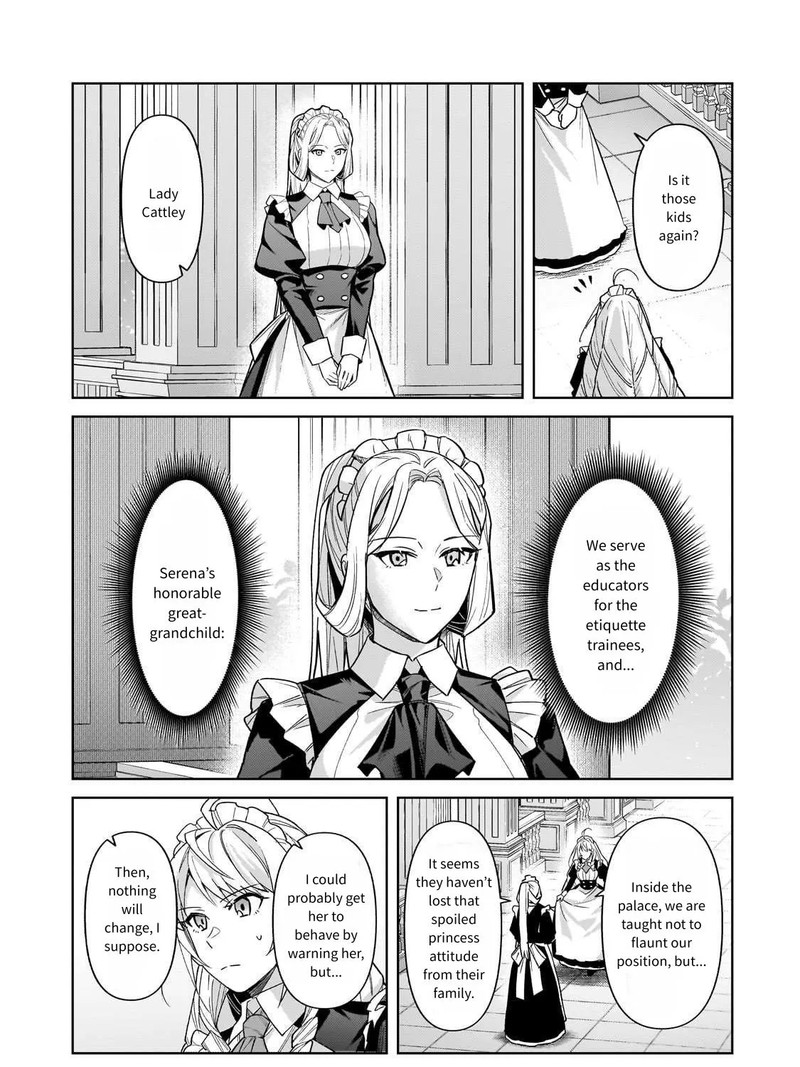 Oreaku Ore Wa Seikan Kokka No Akutoku Ryoushu Chapter 41 Page 5