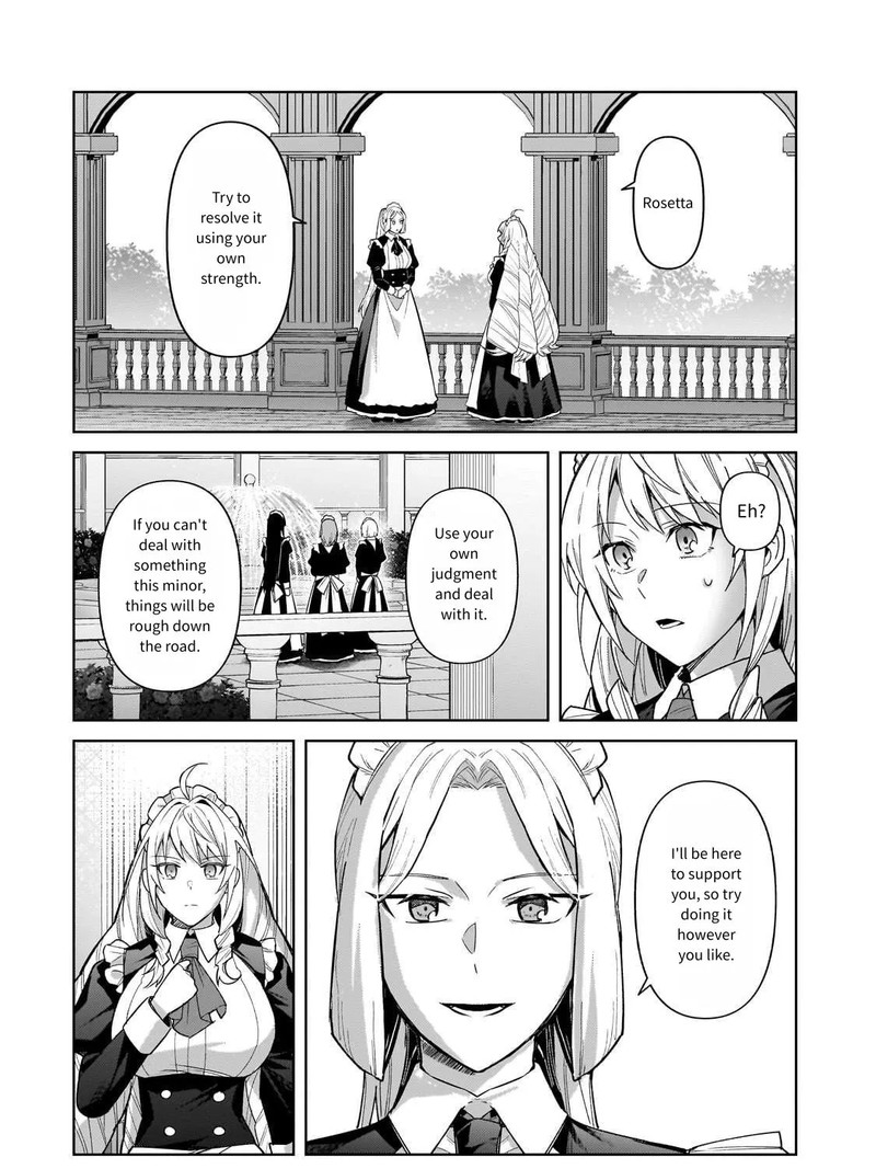 Oreaku Ore Wa Seikan Kokka No Akutoku Ryoushu Chapter 41 Page 6