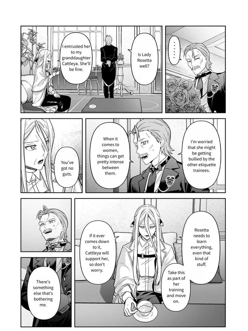 Oreaku Ore Wa Seikan Kokka No Akutoku Ryoushu Chapter 41 Page 8
