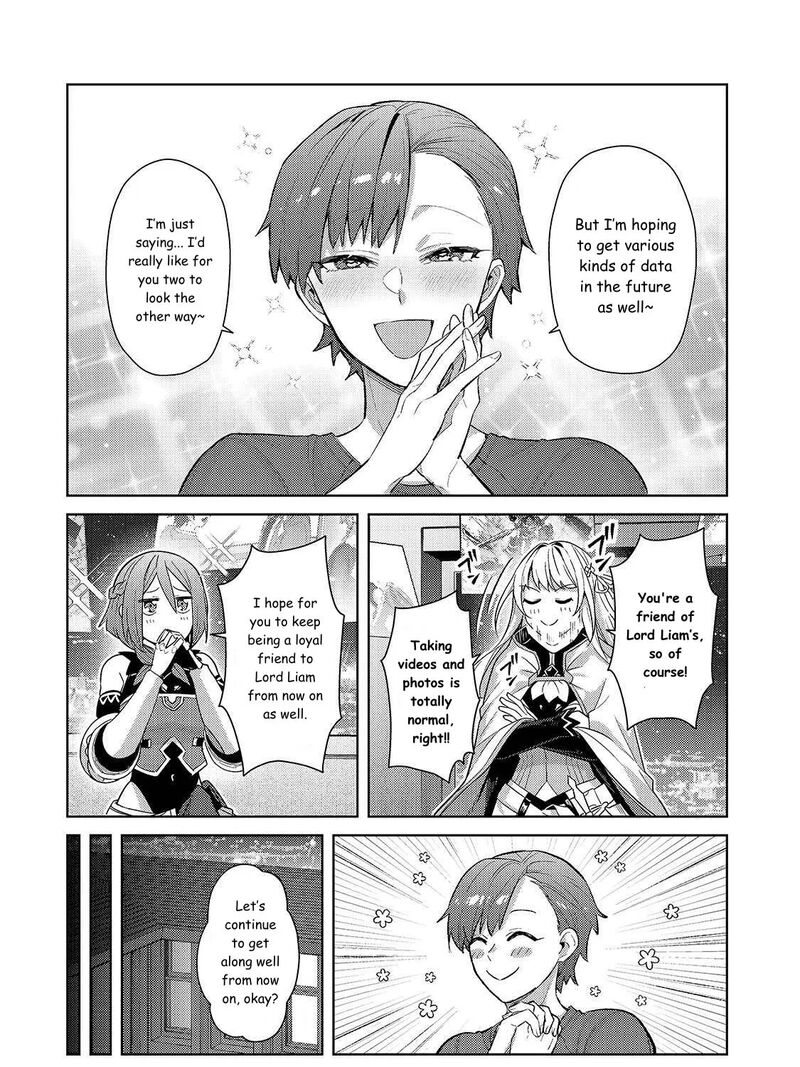 Oreaku Ore Wa Seikan Kokka No Akutoku Ryoushu Chapter 42 Page 12