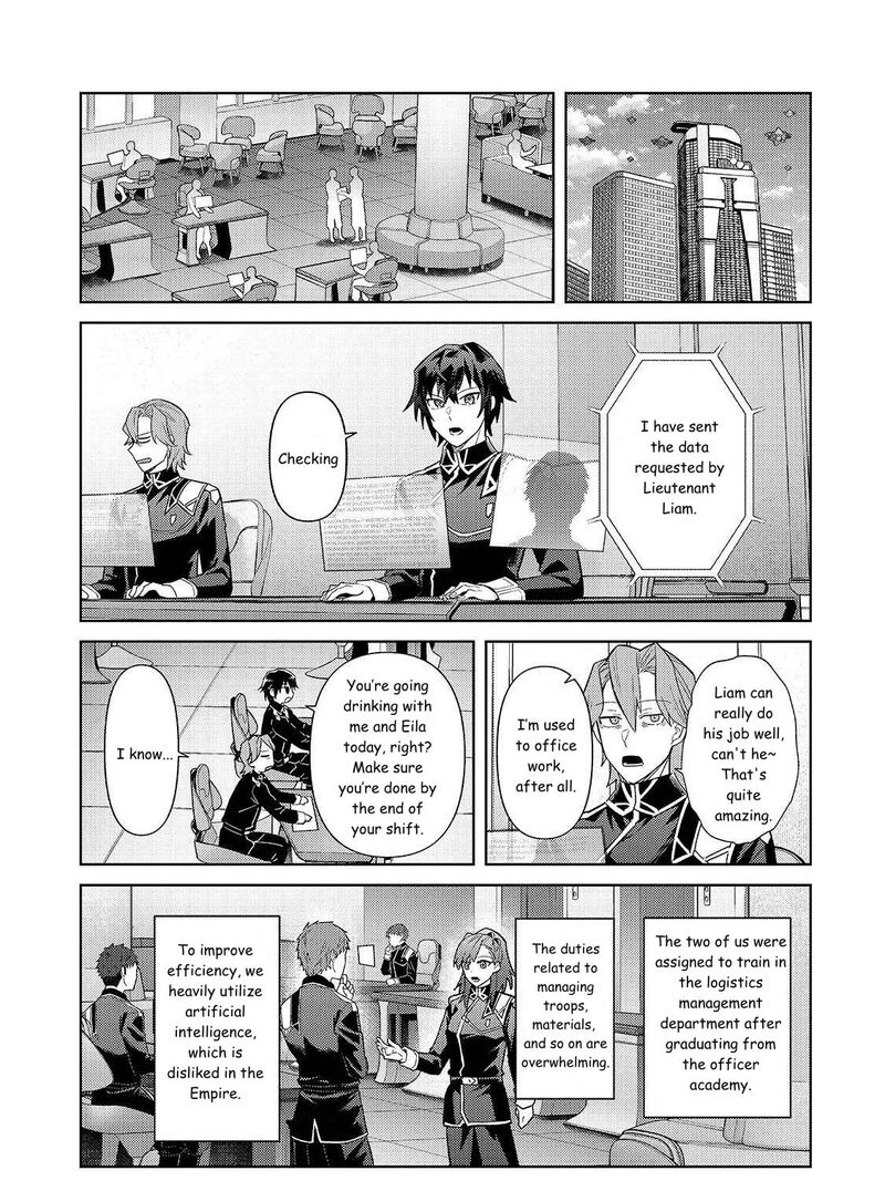 Oreaku Ore Wa Seikan Kokka No Akutoku Ryoushu Chapter 42 Page 13