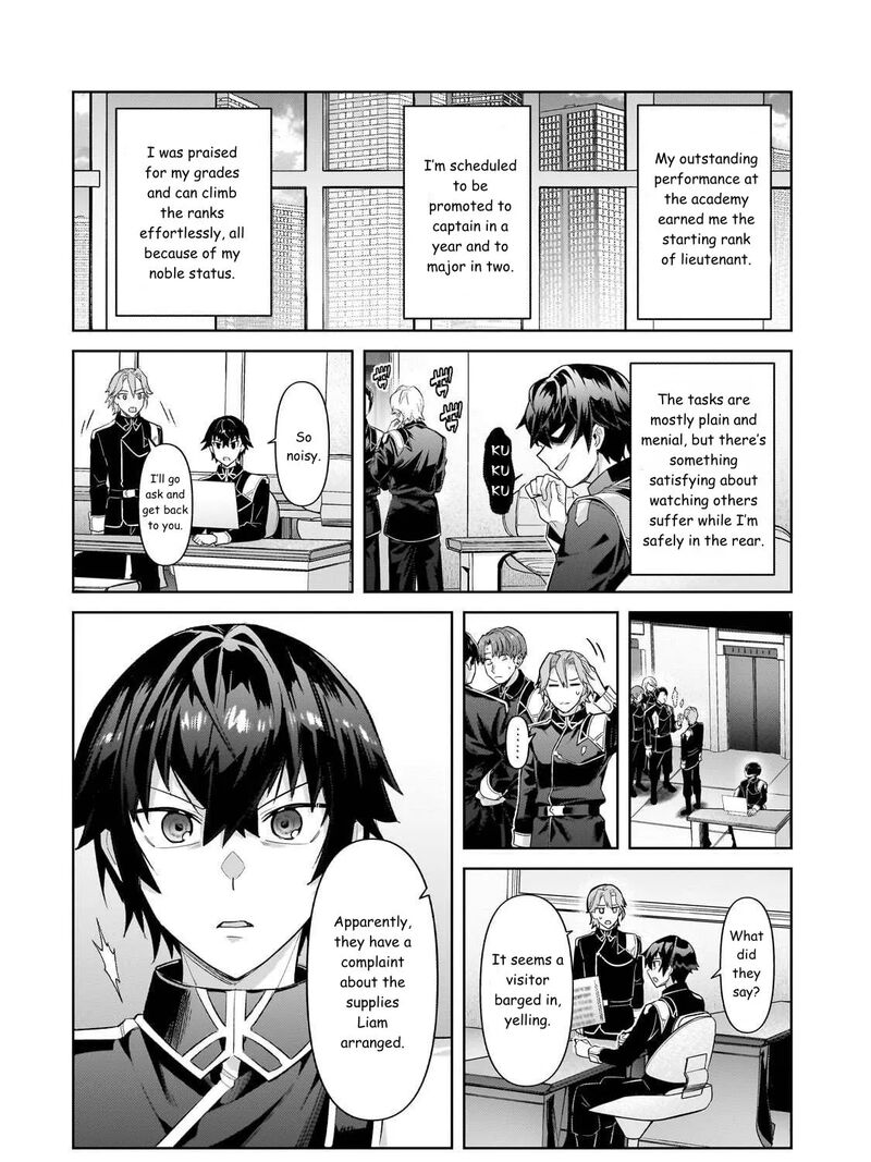 Oreaku Ore Wa Seikan Kokka No Akutoku Ryoushu Chapter 42 Page 14