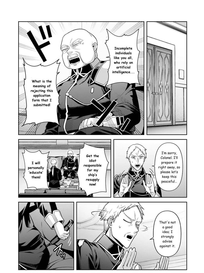 Oreaku Ore Wa Seikan Kokka No Akutoku Ryoushu Chapter 42 Page 15