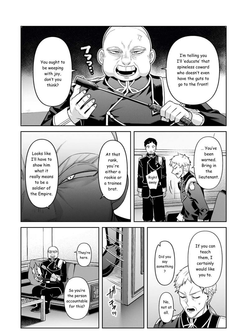 Oreaku Ore Wa Seikan Kokka No Akutoku Ryoushu Chapter 42 Page 16