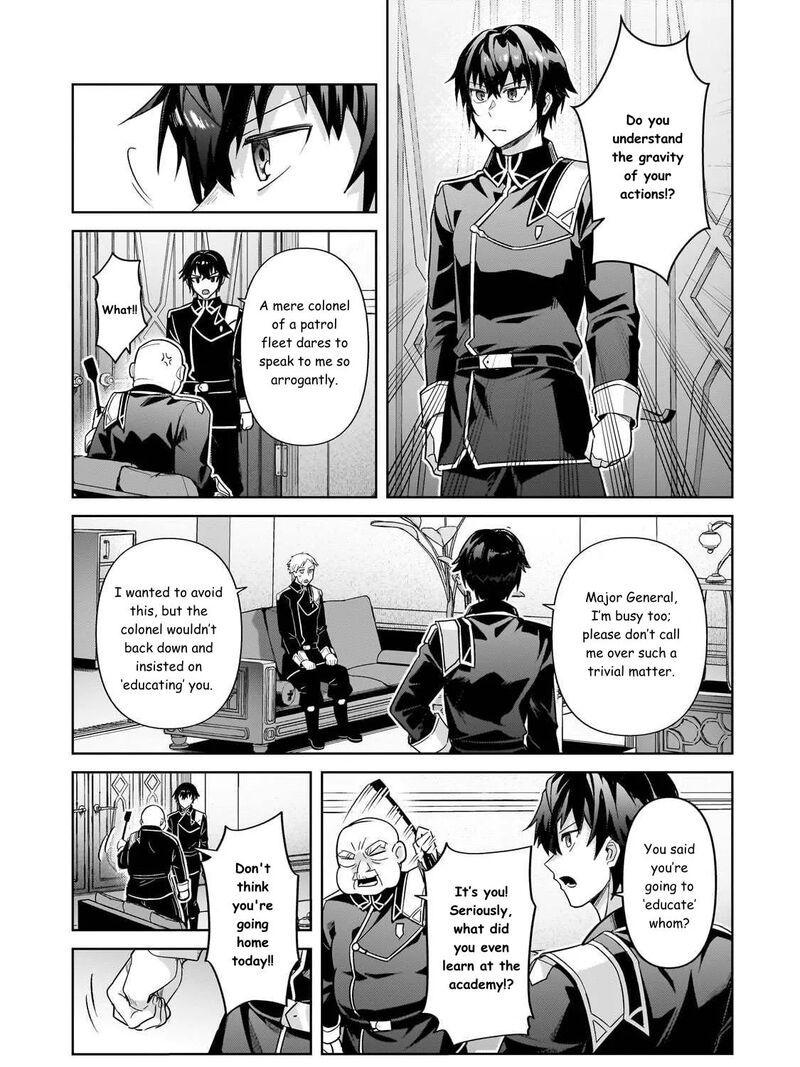 Oreaku Ore Wa Seikan Kokka No Akutoku Ryoushu Chapter 42 Page 17