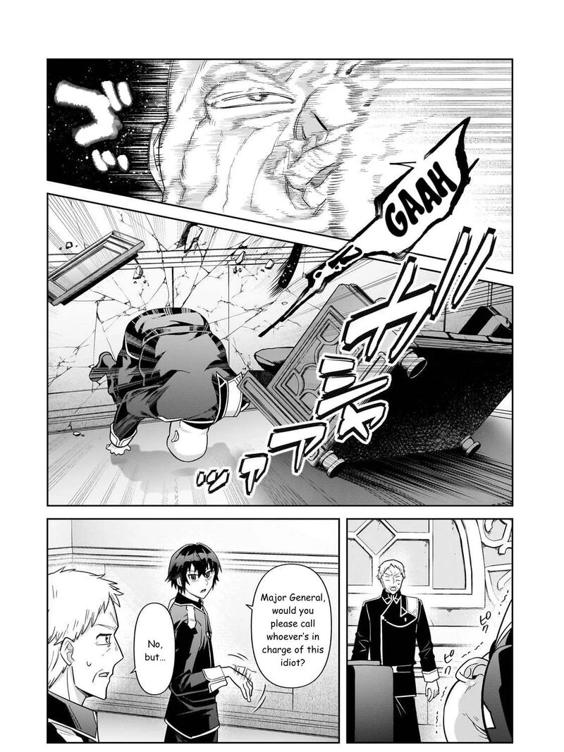 Oreaku Ore Wa Seikan Kokka No Akutoku Ryoushu Chapter 42 Page 18