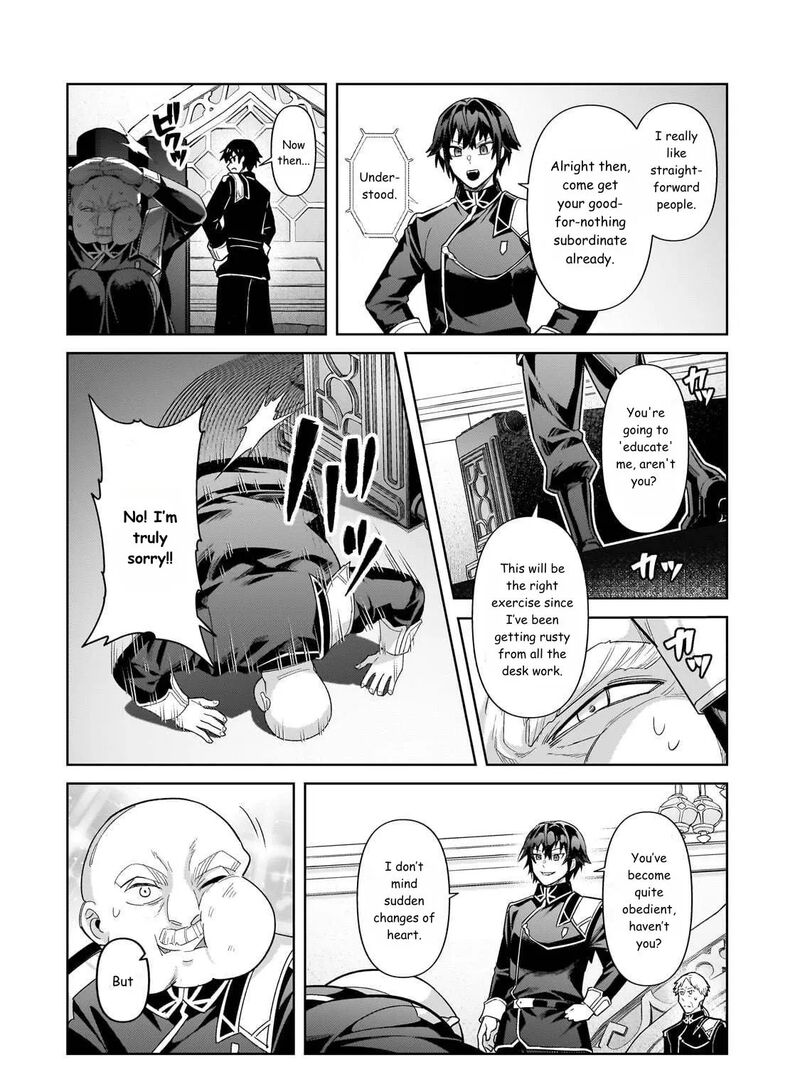 Oreaku Ore Wa Seikan Kokka No Akutoku Ryoushu Chapter 42 Page 22