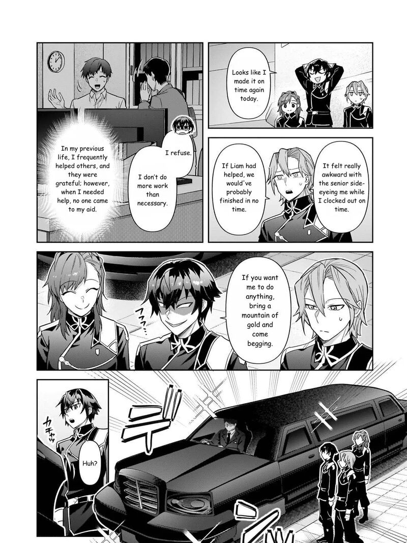 Oreaku Ore Wa Seikan Kokka No Akutoku Ryoushu Chapter 42 Page 25