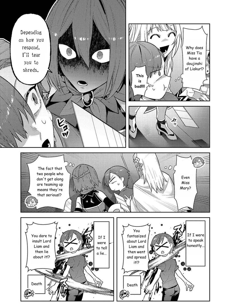 Oreaku Ore Wa Seikan Kokka No Akutoku Ryoushu Chapter 42 Page 3