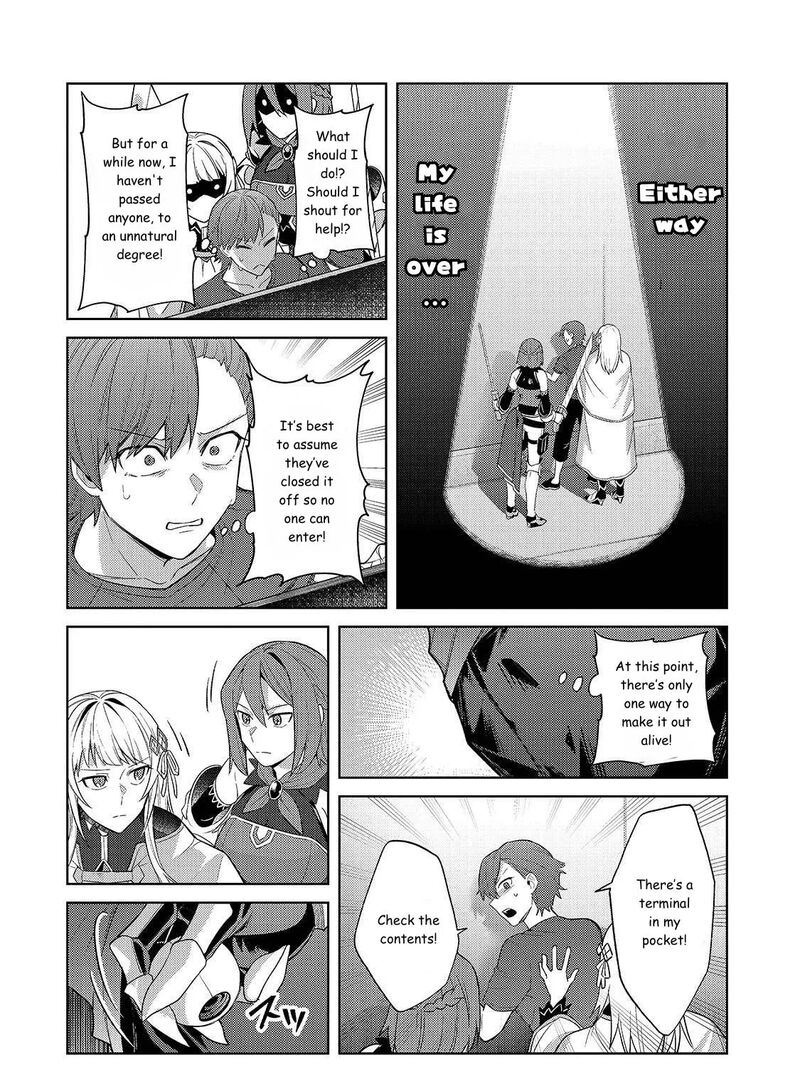 Oreaku Ore Wa Seikan Kokka No Akutoku Ryoushu Chapter 42 Page 4