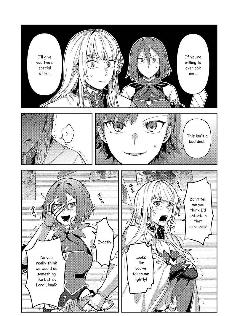 Oreaku Ore Wa Seikan Kokka No Akutoku Ryoushu Chapter 42 Page 7