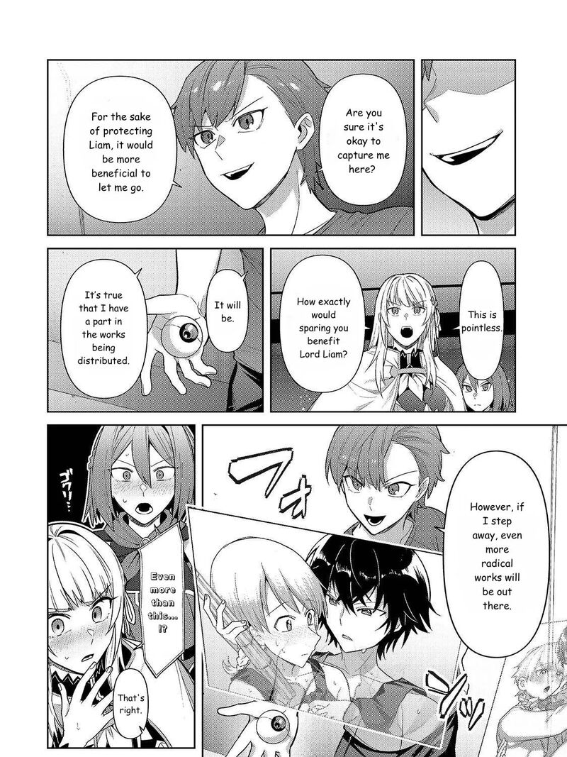Oreaku Ore Wa Seikan Kokka No Akutoku Ryoushu Chapter 42 Page 8