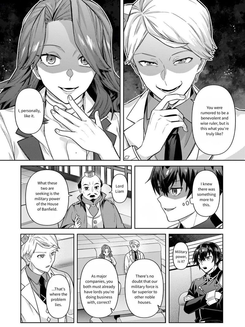 Oreaku Ore Wa Seikan Kokka No Akutoku Ryoushu Chapter 43 Page 12