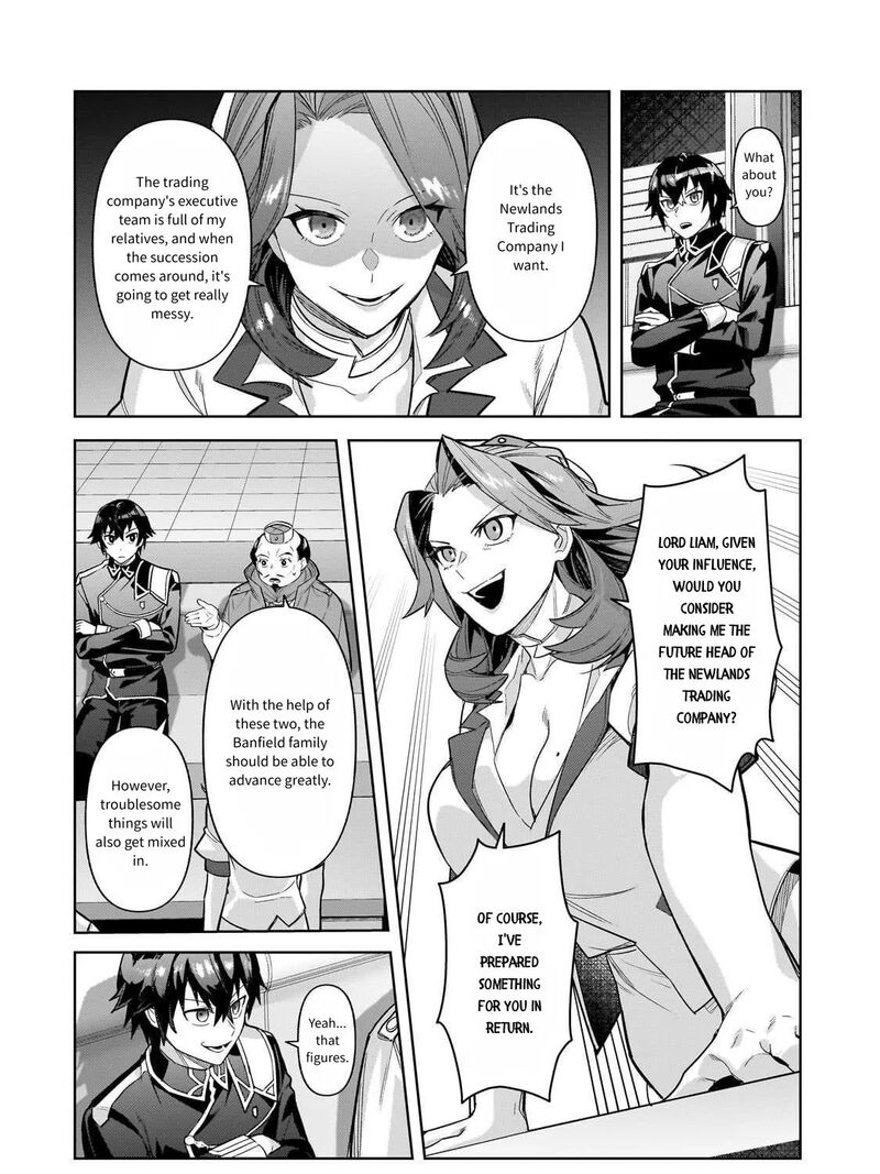 Oreaku Ore Wa Seikan Kokka No Akutoku Ryoushu Chapter 43 Page 14