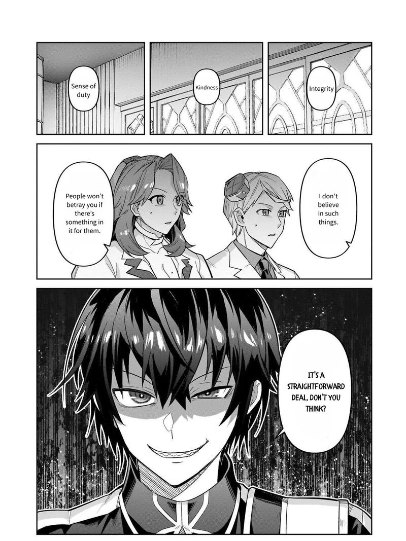 Oreaku Ore Wa Seikan Kokka No Akutoku Ryoushu Chapter 43 Page 17