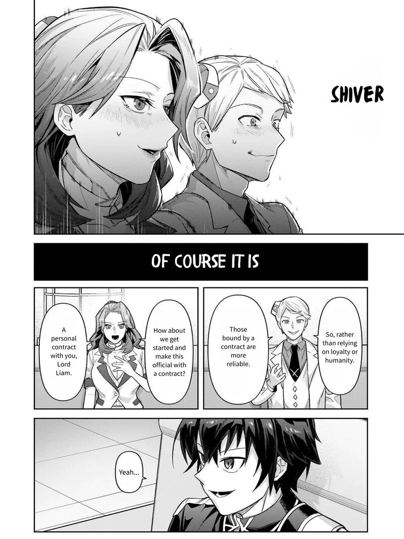 Oreaku Ore Wa Seikan Kokka No Akutoku Ryoushu Chapter 43 Page 18