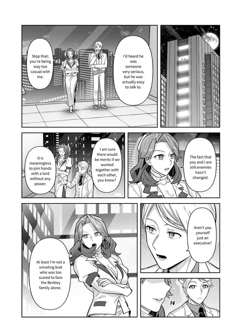 Oreaku Ore Wa Seikan Kokka No Akutoku Ryoushu Chapter 43 Page 19