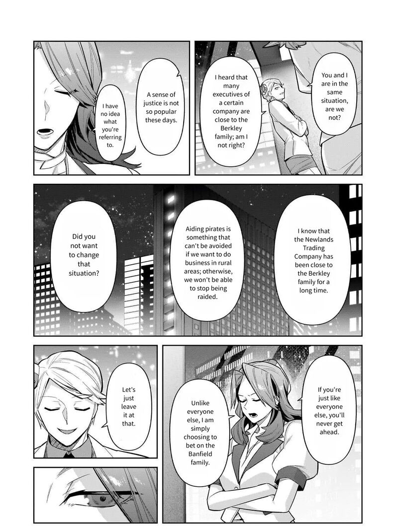 Oreaku Ore Wa Seikan Kokka No Akutoku Ryoushu Chapter 43 Page 20