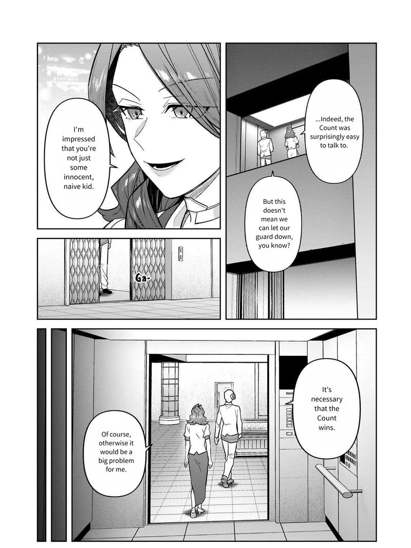 Oreaku Ore Wa Seikan Kokka No Akutoku Ryoushu Chapter 43 Page 21